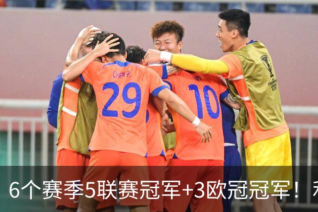 6个赛季5联赛冠军+3欧冠冠军！利物浦队史百大球星第6位：索内斯